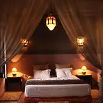 Riad El Guilhem